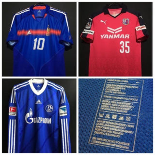 オーセンティック選手用ユニフォーム
