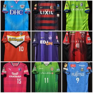 Jリーグユニフォーム